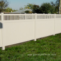 White PVC privacy fence panel with closed picket